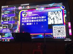 -别院里音乐餐酒吧(双流航空港店)