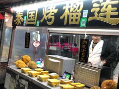 自助取餐区-西司夜市