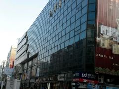 -利群商厦(台东店)