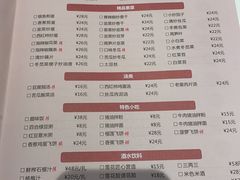 -壹盏灯(惠农店)