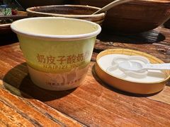 -懒人盐府人家·自贡大麻鱼(安贞店)