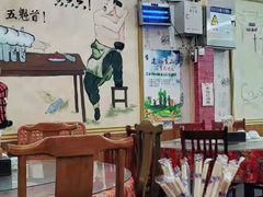 -美味居(古城店)