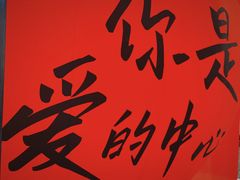 -万达广场(北京槐房店)