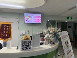 -北京圣宝妇产医院·妇产科·儿科