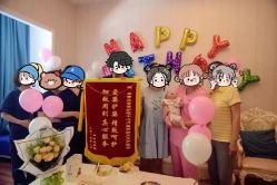 -弗蕾亚·和月月子调理院(东湖店)