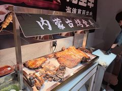 -海德温泉生活馆(朝阳大悦城店)