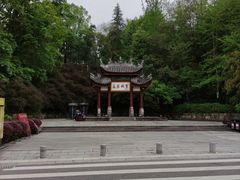 -屈原故里文化旅游区