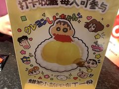 -古田居·特色寿司料理(星之岛旗舰店)