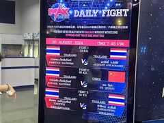 -芭提雅MAX泰拳馆