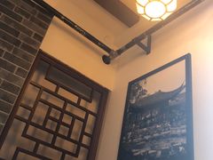 -双塔老饭店