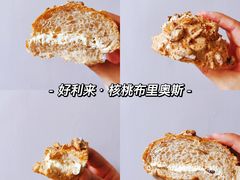 -好利来(道前街店)