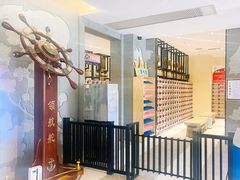 -乐汤汇温泉生活馆