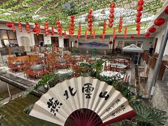 -燕北云山·农家菜·灶台鱼(密云溪翁庄店)