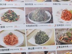 -海兰江石锅饭(水上店)