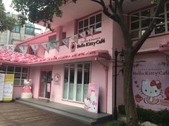 -Hello Kitty Cafe(弘大店)