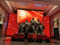 -中共四大纪念馆