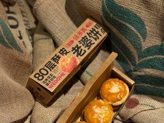 -味多美·北京面包工坊(天坛店)