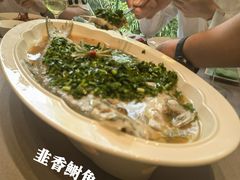 -黄岩国际大酒店·餐厅