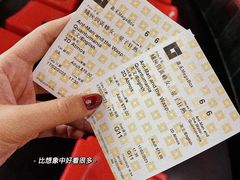 -Apple 零售店(apm Hong Kong)