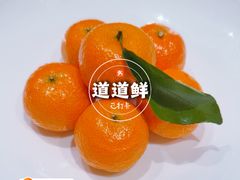 -道道鲜·崇明私房菜(五角场店)