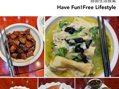 -半岛公馆(淞兴西路店)