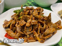 -令氏家外家周礼食府(桥南店)