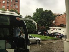 -上海市眼病防治中心(康定路院区)