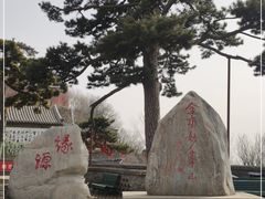 -妙峰山风景名胜区
