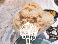 -红辣椒·川菜·火锅(科华路店)