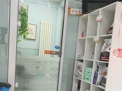 -纳吉亚猫专科动物诊疗中心(蒋宅口分院)