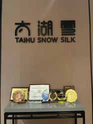 -太湖雪蚕桑文化园