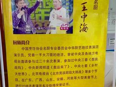 -天津大学·四十二斋餐厅