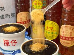 -陳仔(北京路店)