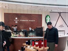 -星巴克(恒隆广场店)