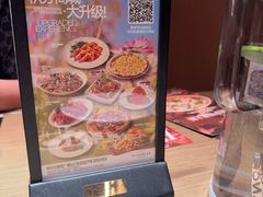 -C'è Amore 爱意(盛京大奥莱店)