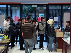 -熙盛源(复兴路店)