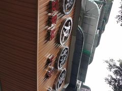 -晓友烧麦(光华村店)