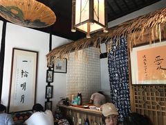 大堂-八珍手工水饺·妈妈的爱(传芳巷店)