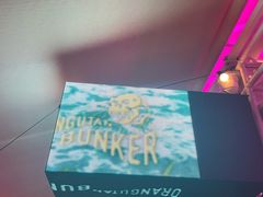 -Orangutan Bunker猩猩地堡酒吧(兰桂坊店)
