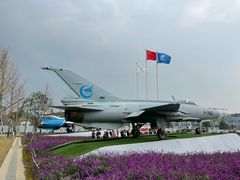 -成飞公园