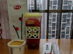 -果呀呀(吾悦广场店)
