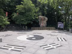 -五女山景区