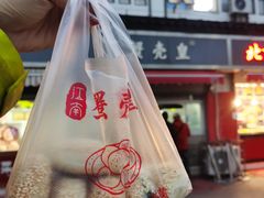 -江南蟹壳皇(新民桥店)