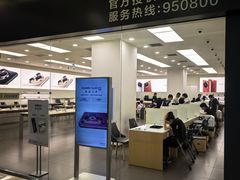 -华为授权服务中心(浦东1088广场)