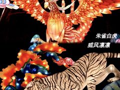 -欢乐海岸椰林沙滩-2025湾区超级灯会