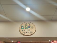 -家乡重庆火锅店