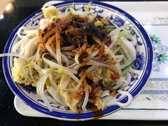-西安五号米皮