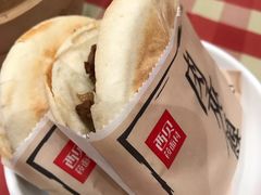 -西贝(无锡万象城店)
