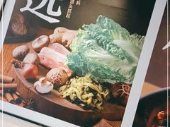 -永和大王(梅家浜店)