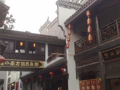 -汴河街
